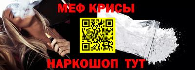 наркотики Конаково