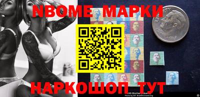 кокаин перу Коммунар