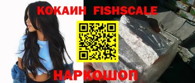 кокаин перу Коммунар