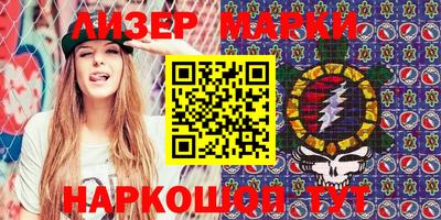 кокаин перу Коммунар