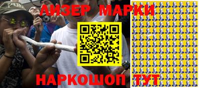а пвп мука Комсомольск-на-Амуре
