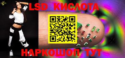 кокаин перу Коммунар