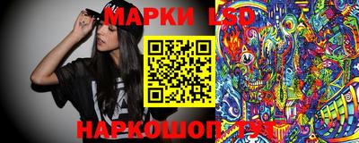 а пвп мука Комсомольск-на-Амуре
