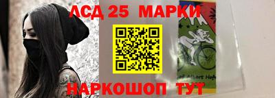 наркотики Конаково