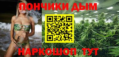 кокаин перу Коммунар