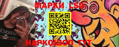 кокаин перу Коммунар