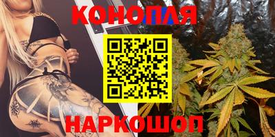 кокаин перу Коммунар