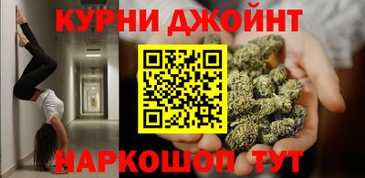 а пвп мука Комсомольск-на-Амуре