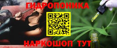 кокаин перу Коммунар
