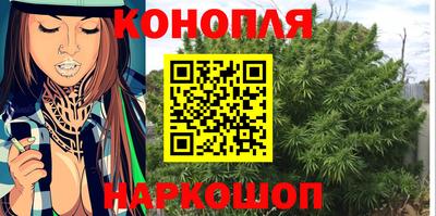 наркотики Конаково