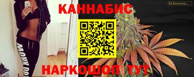 а пвп мука Комсомольск-на-Амуре
