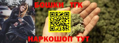 кокаин перу Коммунар