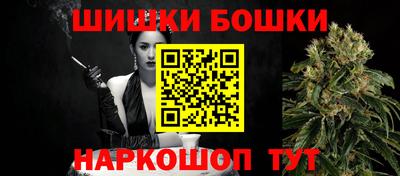 кокаин перу Коммунар