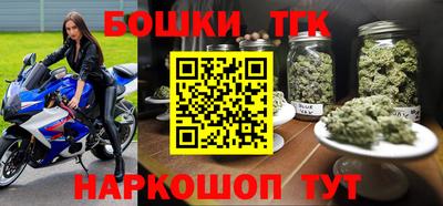 а пвп мука Комсомольск-на-Амуре