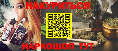 кокаин перу Коммунар