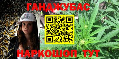 кокаин перу Коммунар