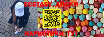 а пвп мука Комсомольск-на-Амуре