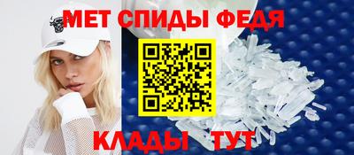 наркотики Конаково