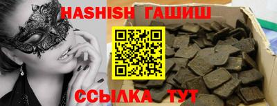 наркотики Конаково