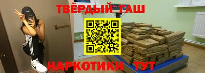 кокаин перу Коммунар