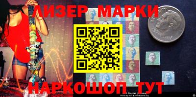 кокаин перу Коммунар