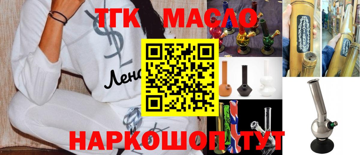 A-PVP Краснодар